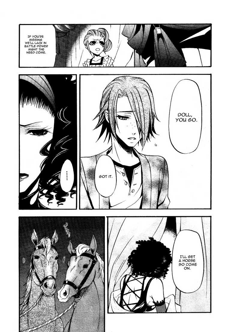 Read Kuroshitsuji Manga Online