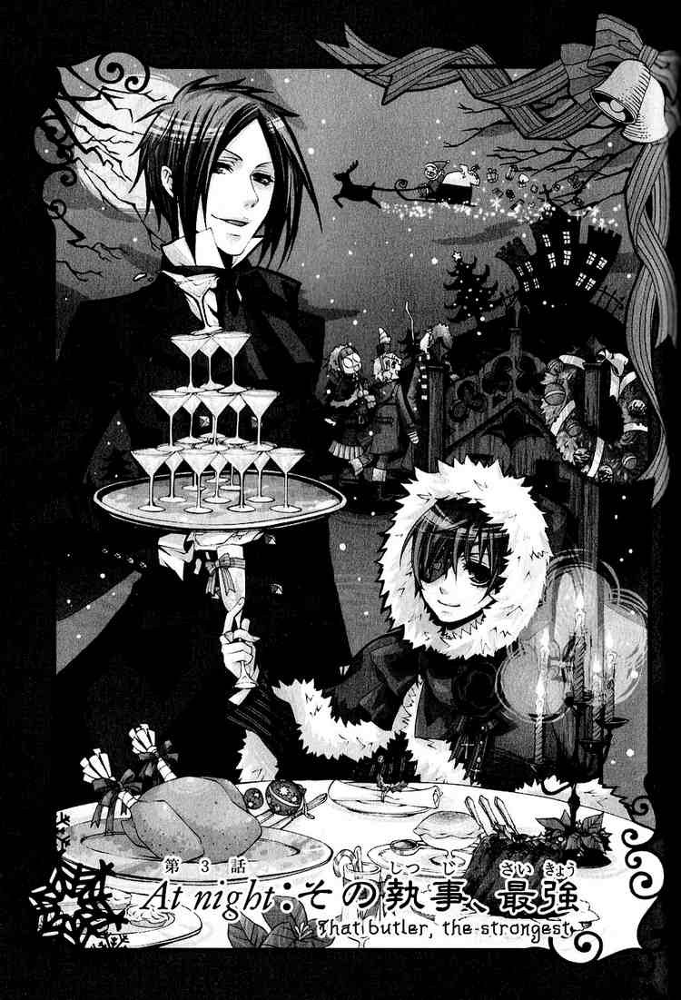 Read Kuroshitsuji Manga Online