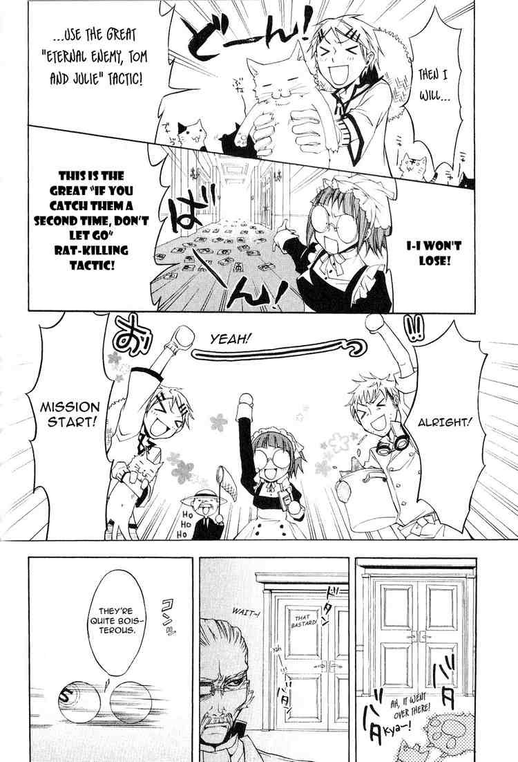 Read Kuroshitsuji Manga Online