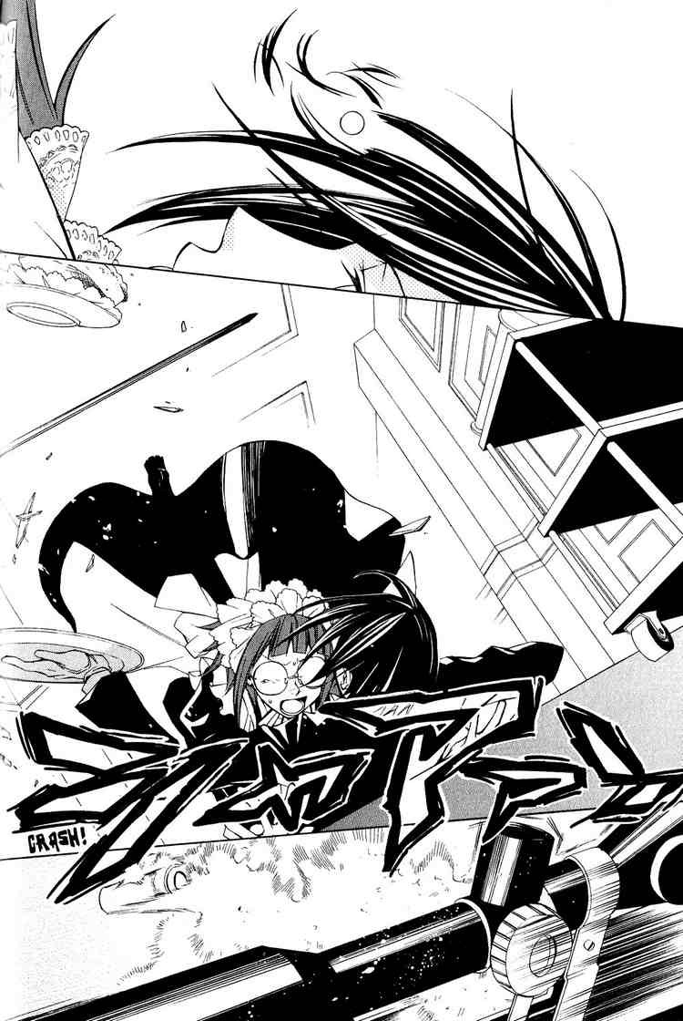 Read Kuroshitsuji Manga Online