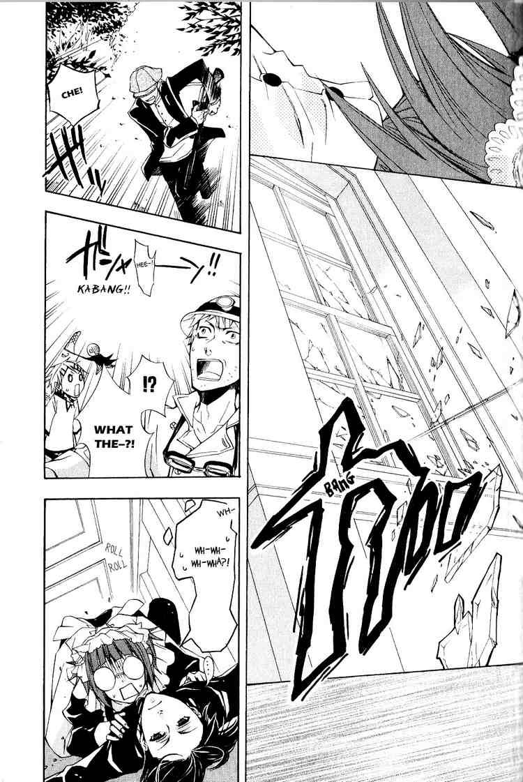 Read Kuroshitsuji Manga Online