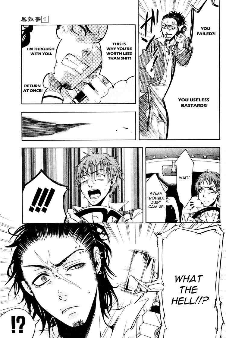 Read Kuroshitsuji Manga Online