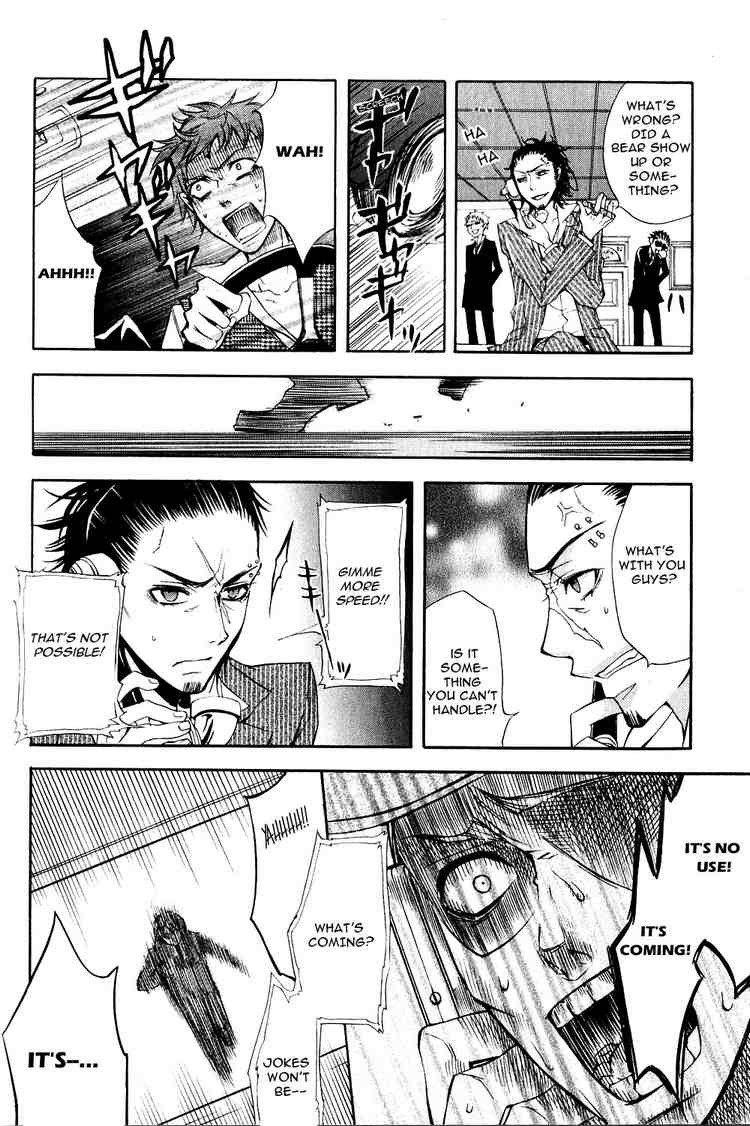 Read Kuroshitsuji Manga Online