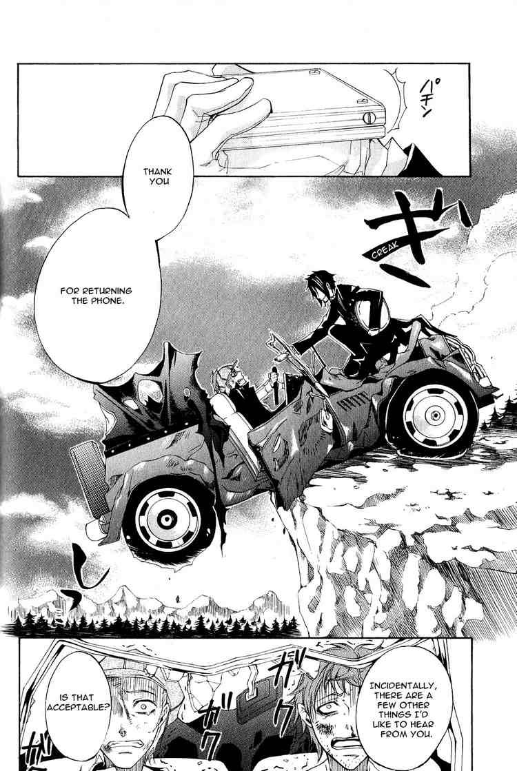 Read Kuroshitsuji Manga Online