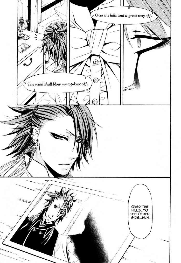 Read Kuroshitsuji Manga Online