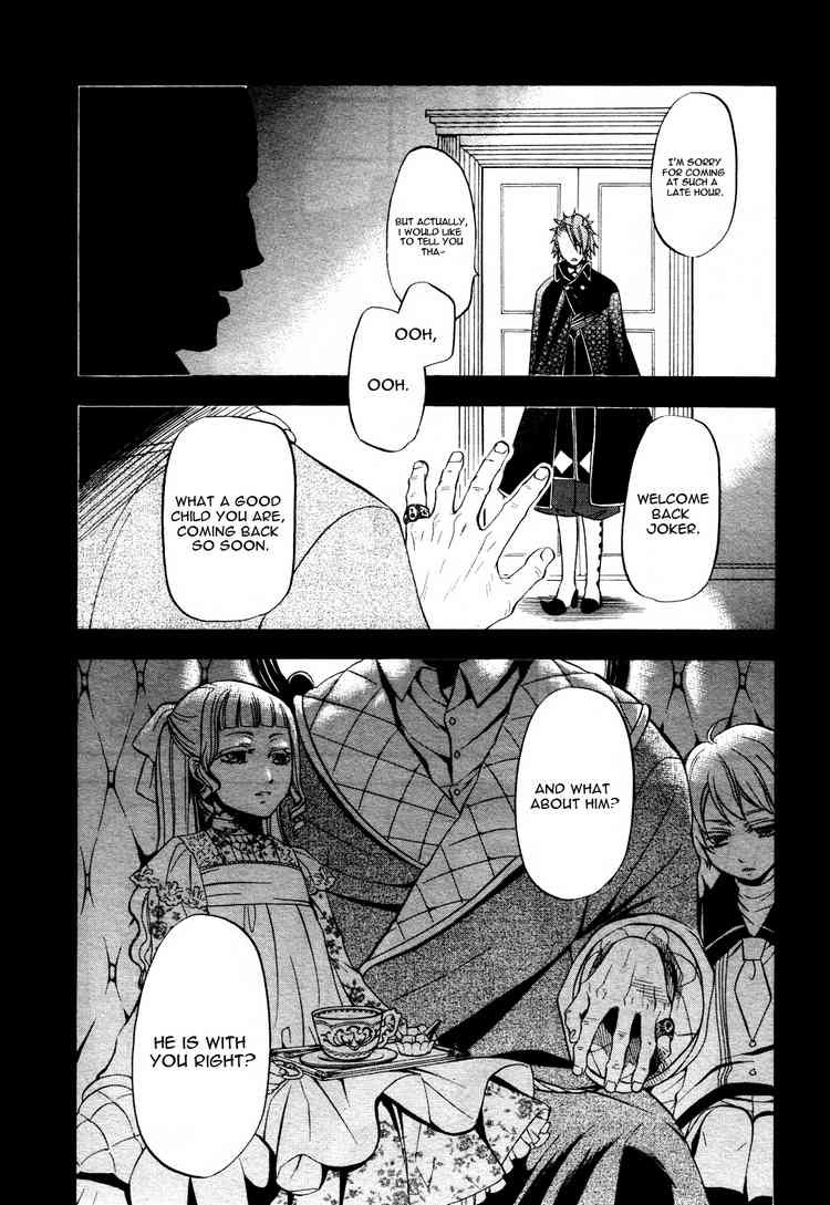 Read Kuroshitsuji Manga Online