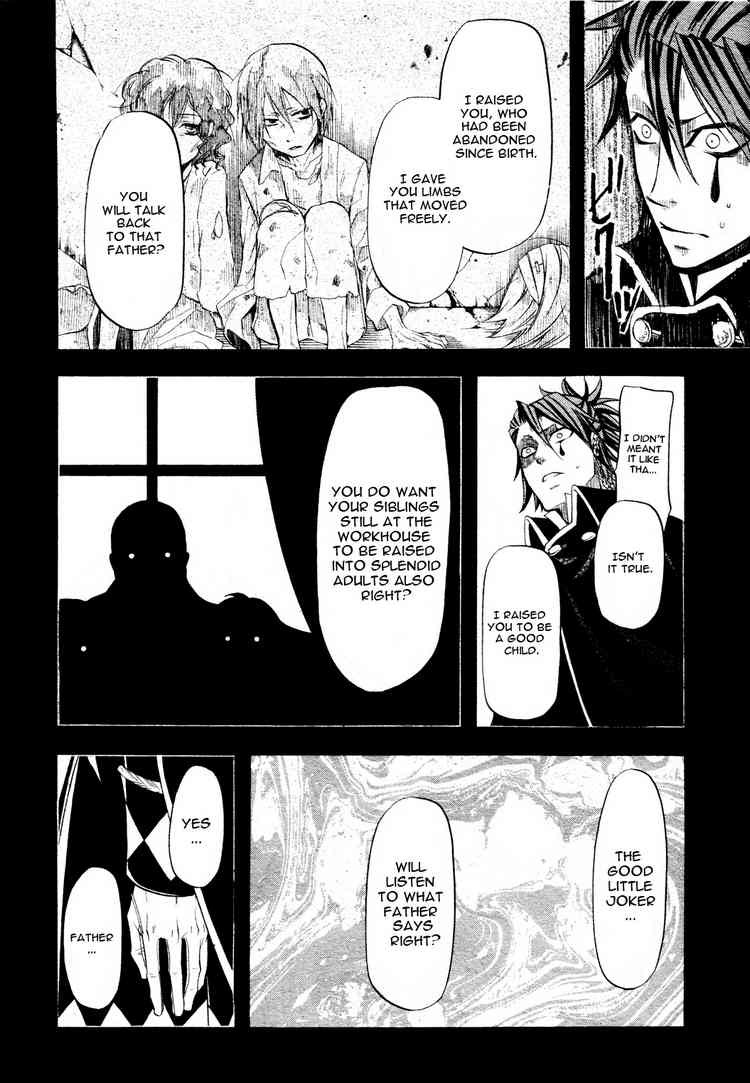 Read Kuroshitsuji Manga Online