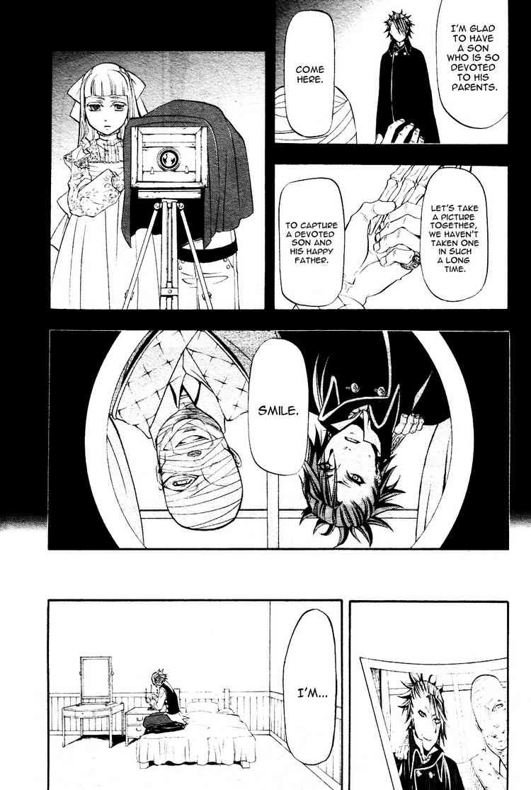 Read Kuroshitsuji Manga Online