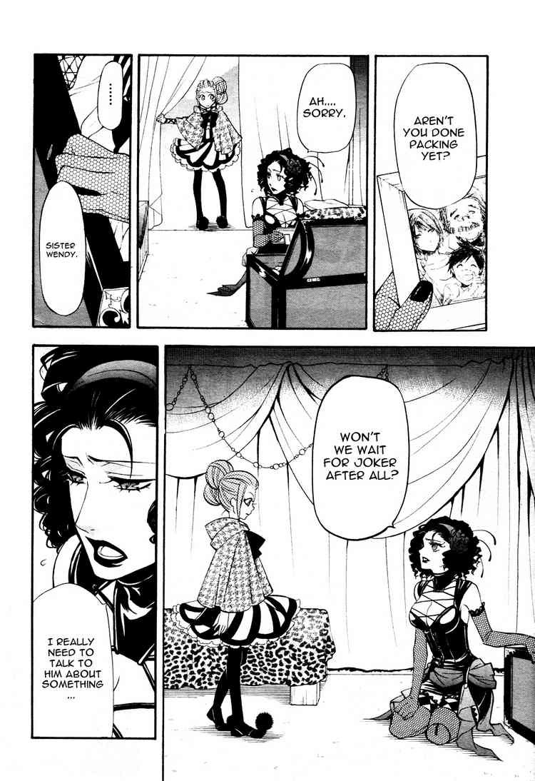 Read Kuroshitsuji Manga Online