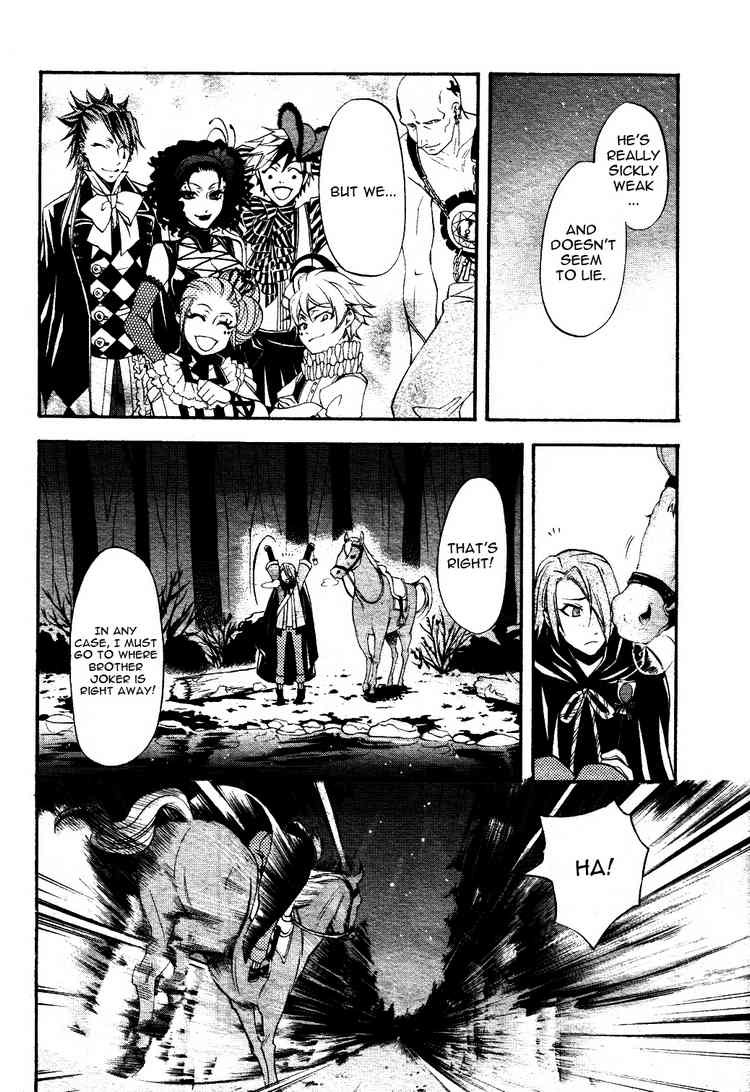 Read Kuroshitsuji Manga Online