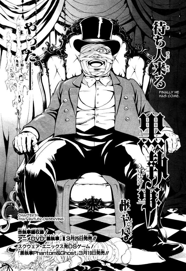 Read Kuroshitsuji Manga Online