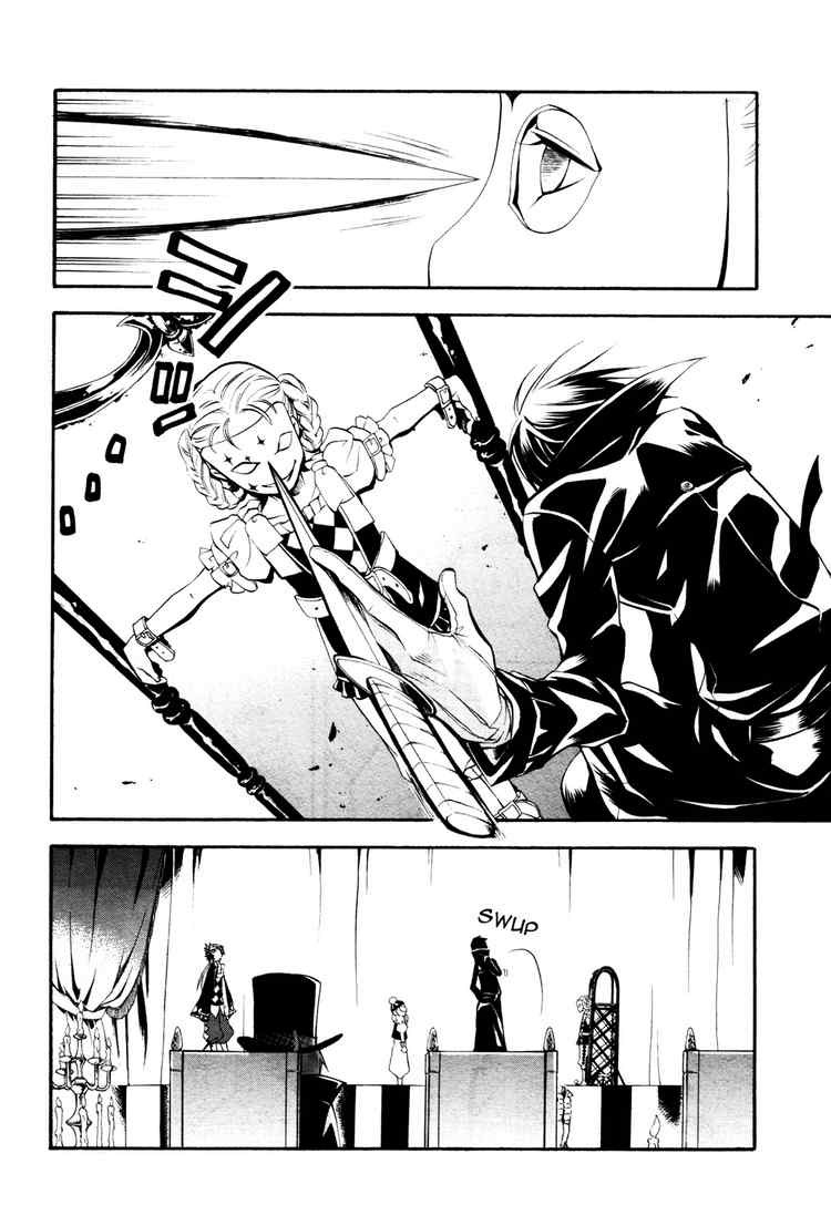 Read Kuroshitsuji Manga Online