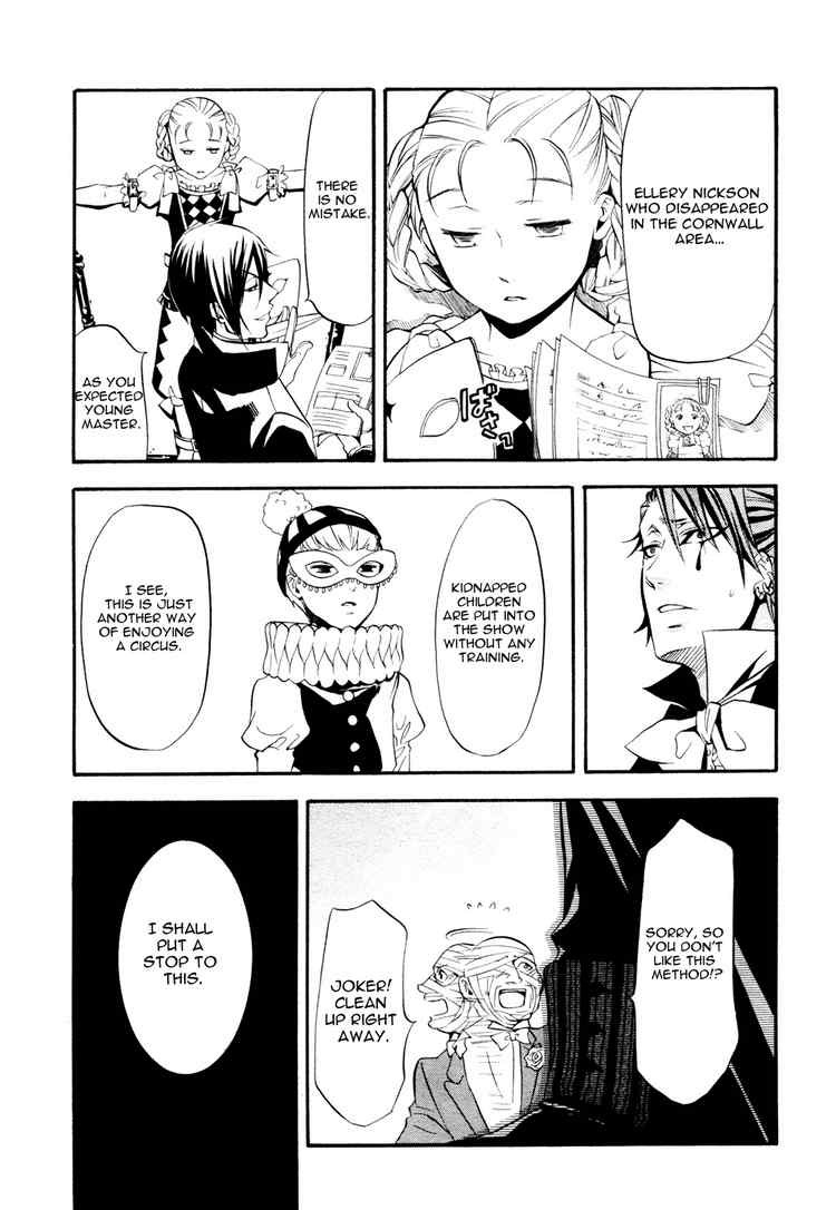 Read Kuroshitsuji Manga Online