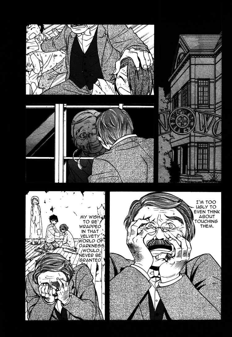 Read Kuroshitsuji Manga Online