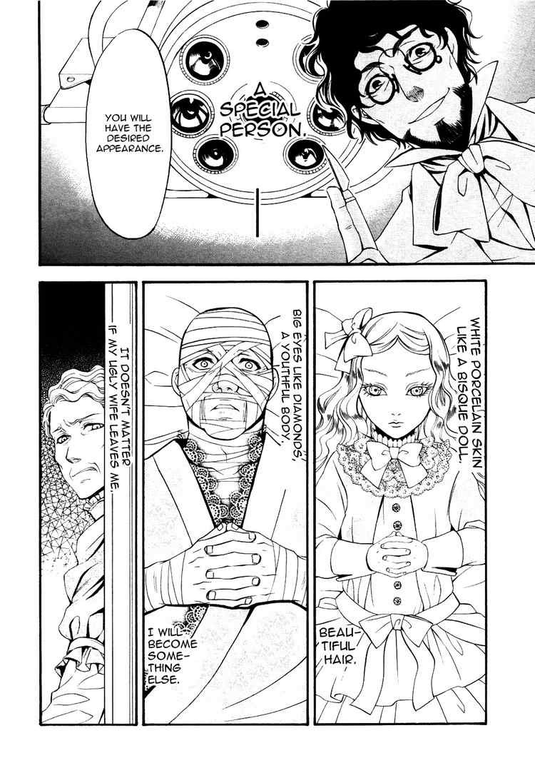 Read Kuroshitsuji Manga Online