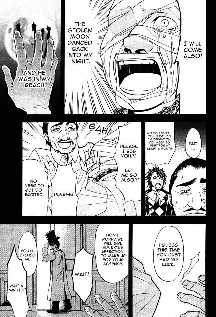 Read Kuroshitsuji Manga Online