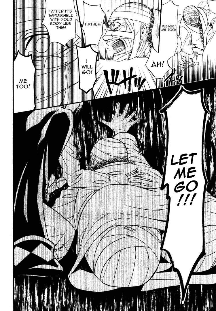 Read Kuroshitsuji Manga Online