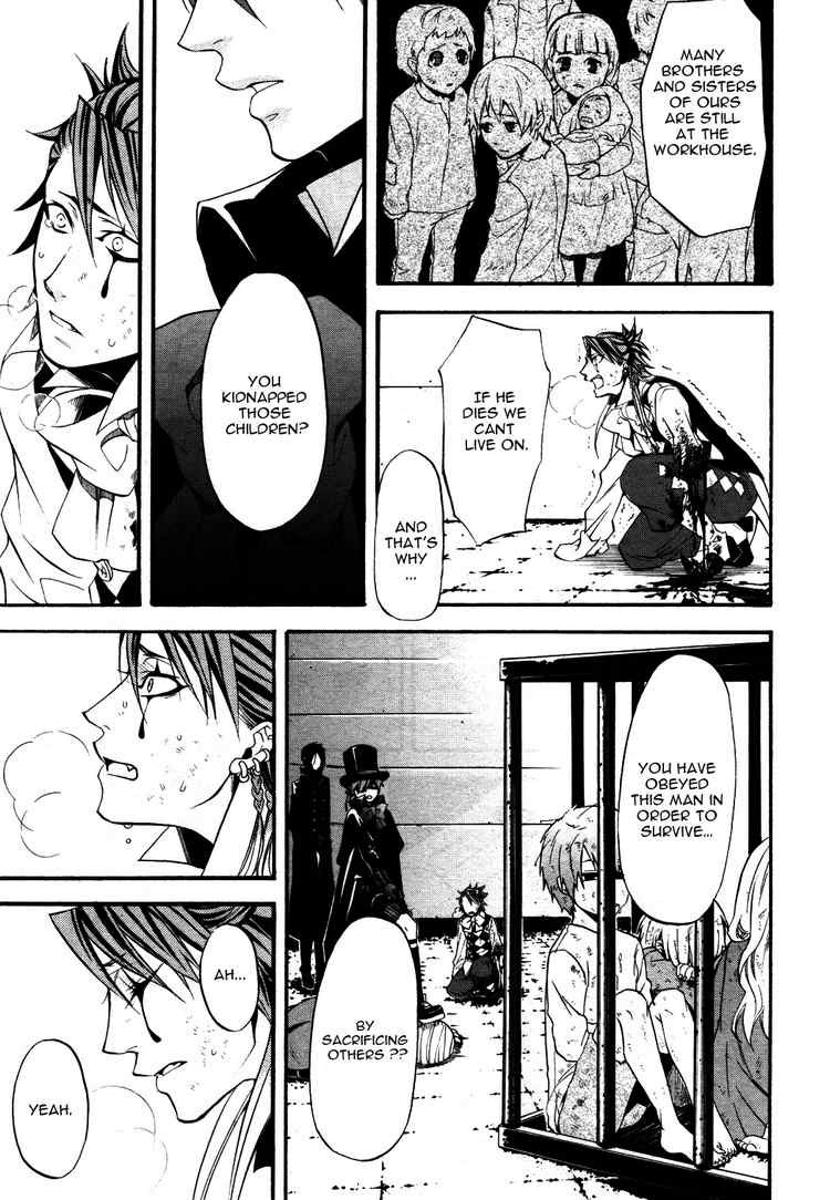 Read Kuroshitsuji Manga Online