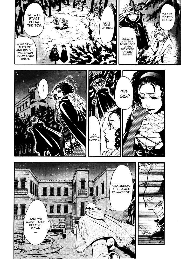 Read Kuroshitsuji Manga Online