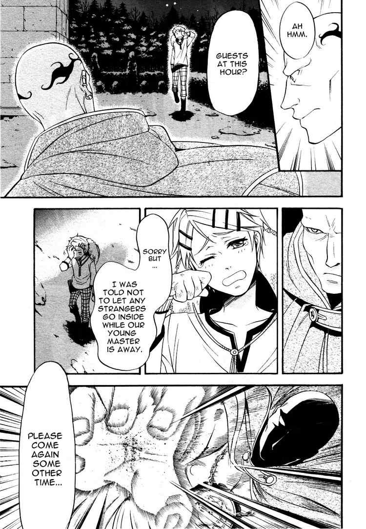 Read Kuroshitsuji Manga Online