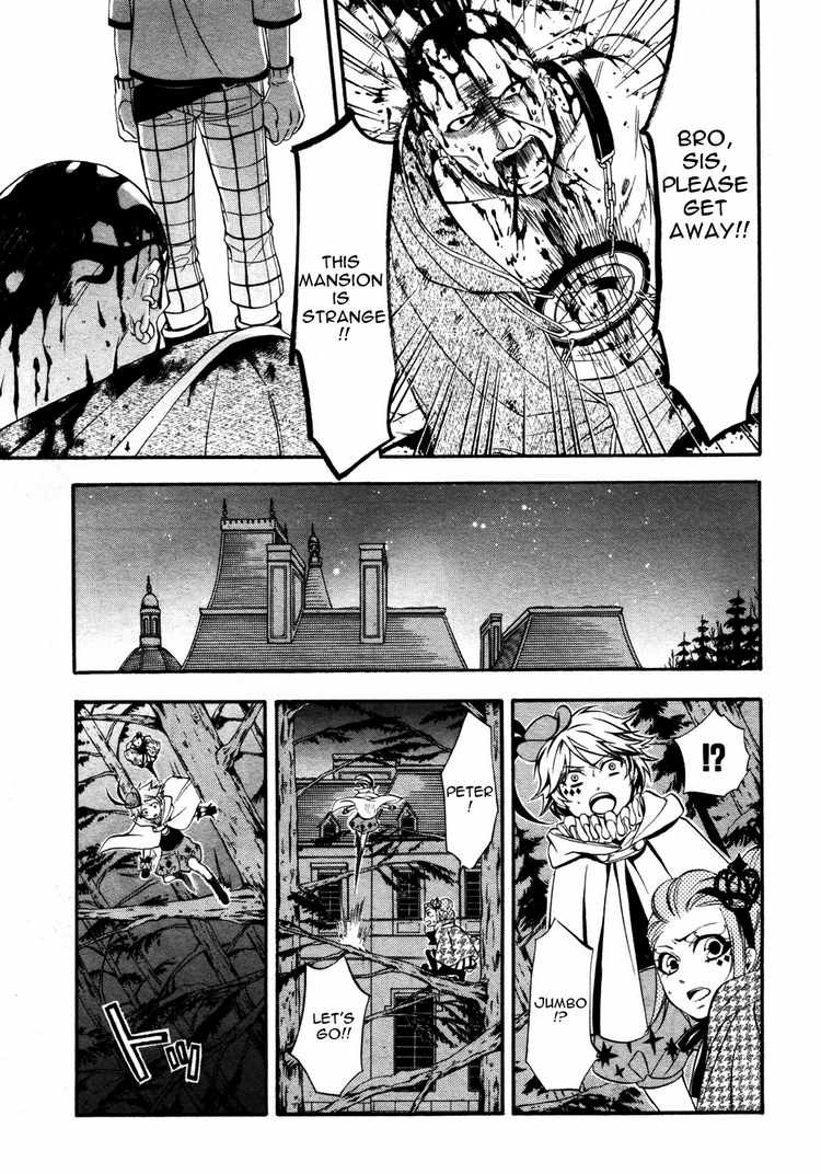 Read Kuroshitsuji Manga Online