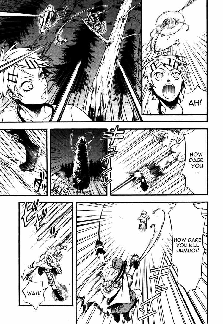 Read Kuroshitsuji Manga Online