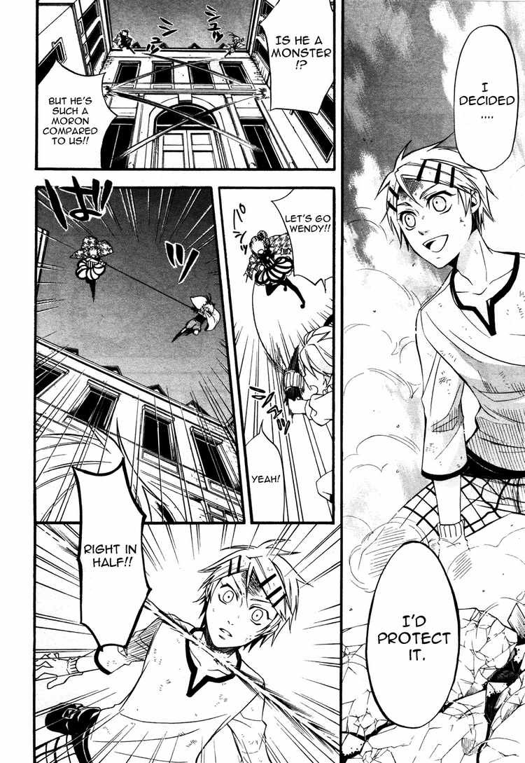 Read Kuroshitsuji Manga Online