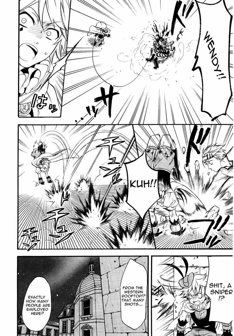 Read Kuroshitsuji Manga Online