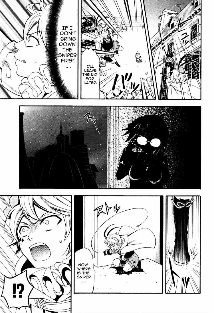 Read Kuroshitsuji Manga Online
