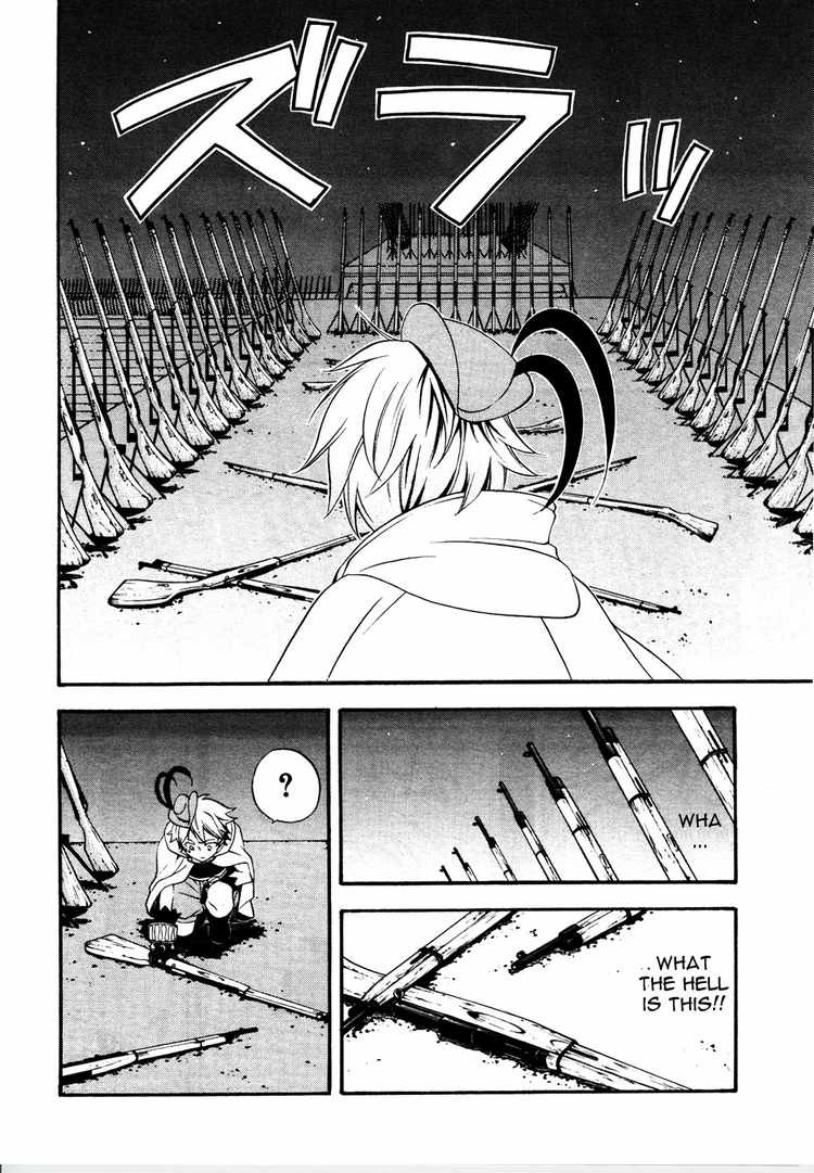 Read Kuroshitsuji Manga Online