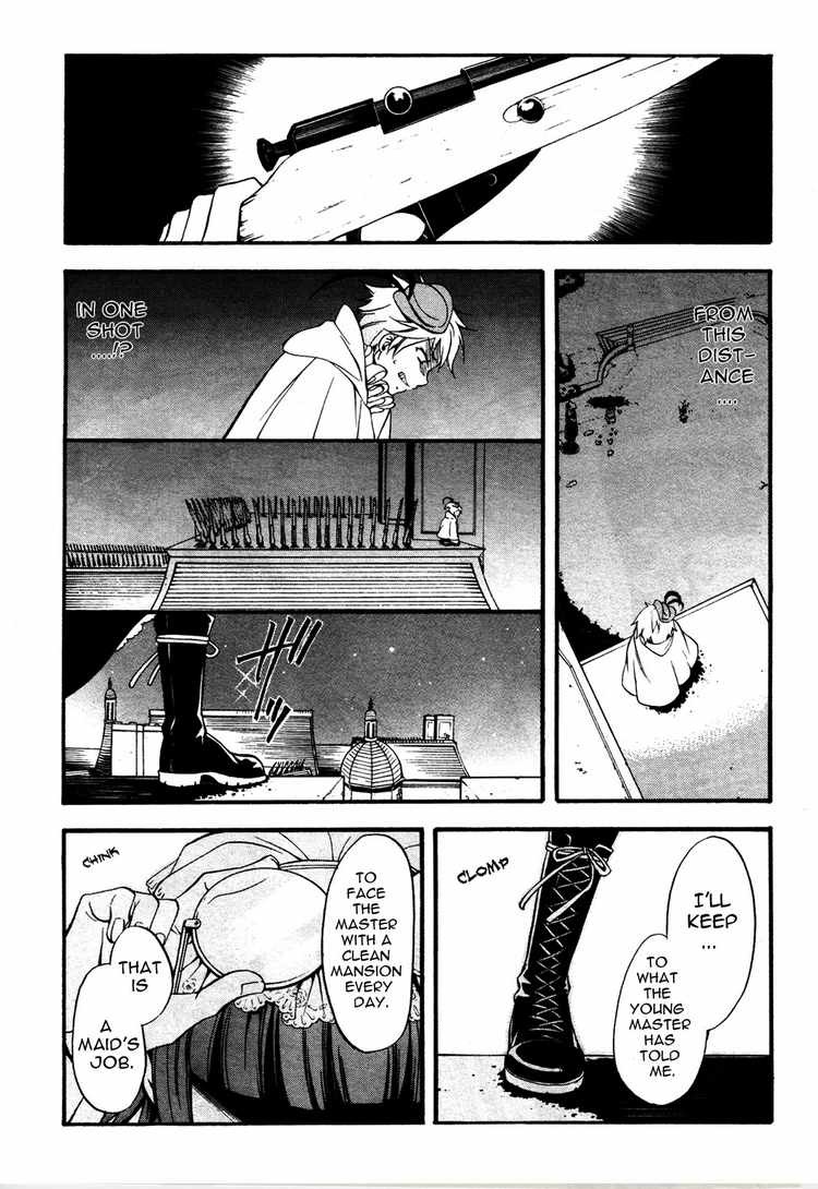 Read Kuroshitsuji Manga Online