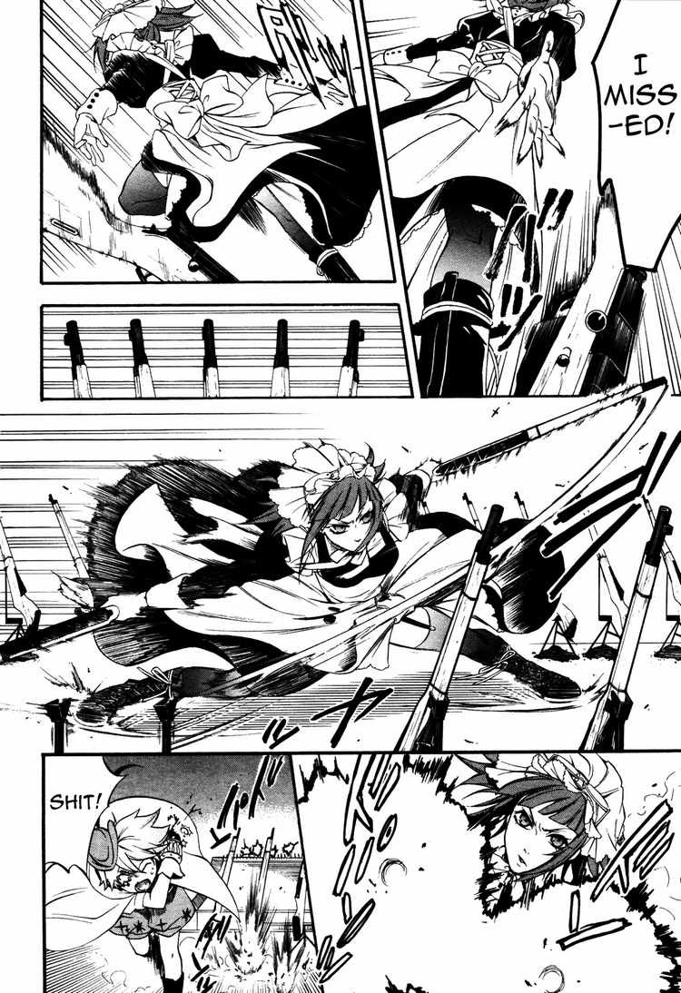 Read Kuroshitsuji Manga Online