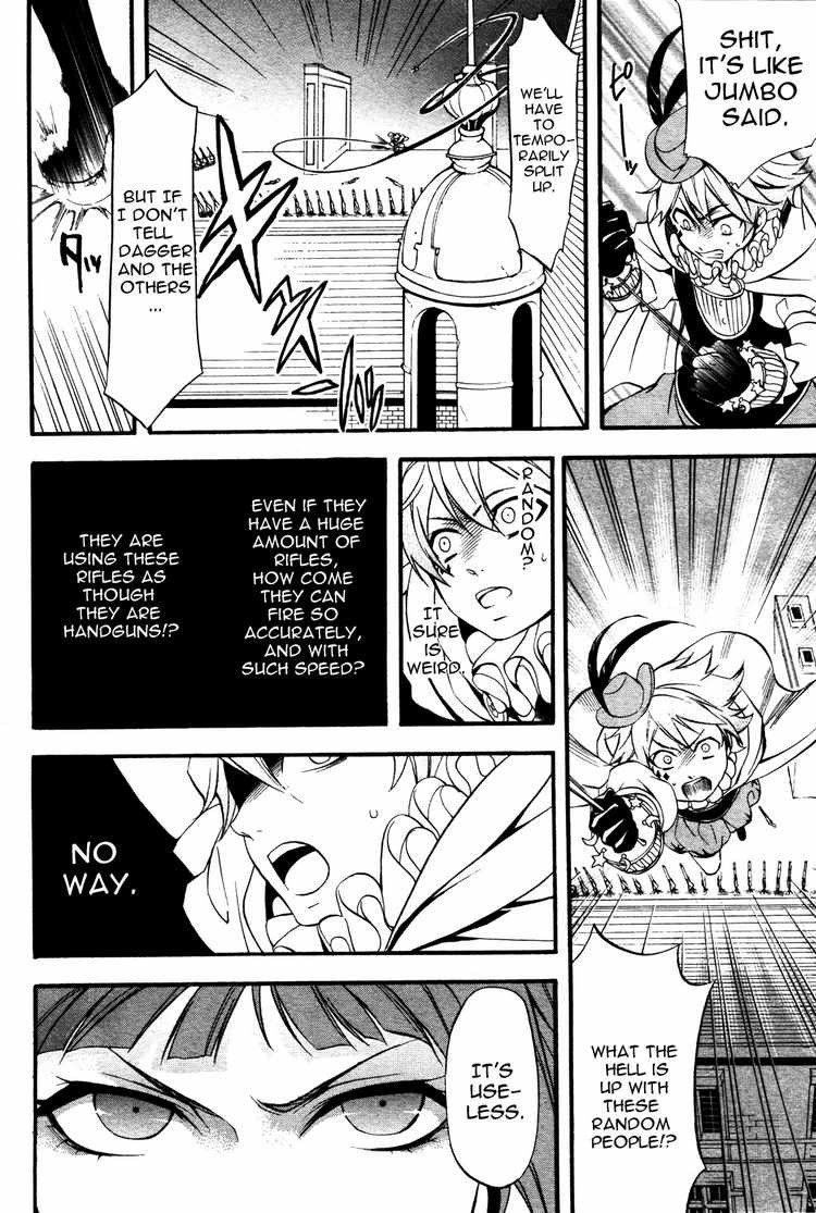 Read Kuroshitsuji Manga Online