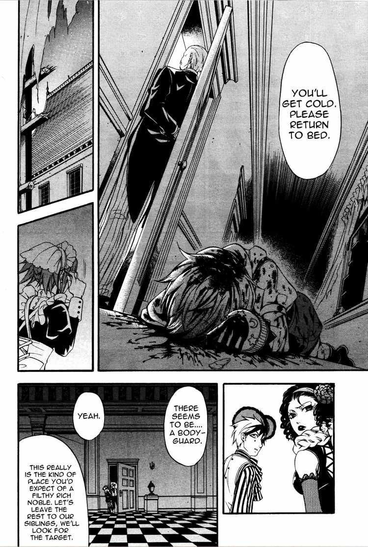 Read Kuroshitsuji Manga Online