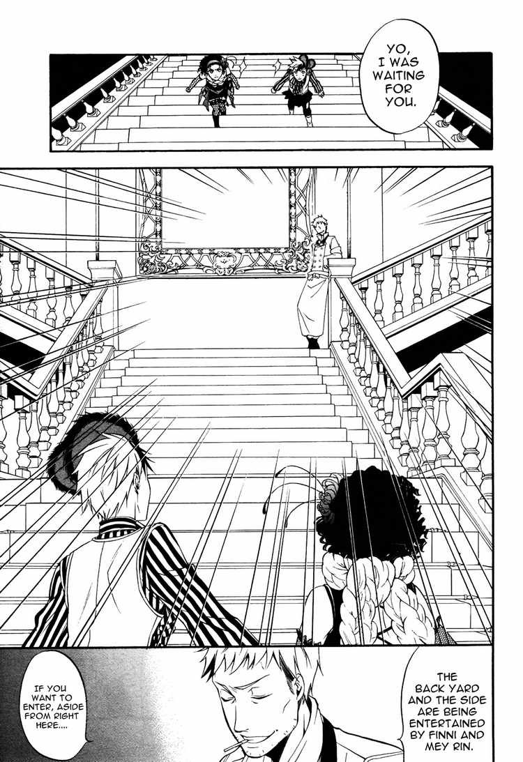 Read Kuroshitsuji Manga Online