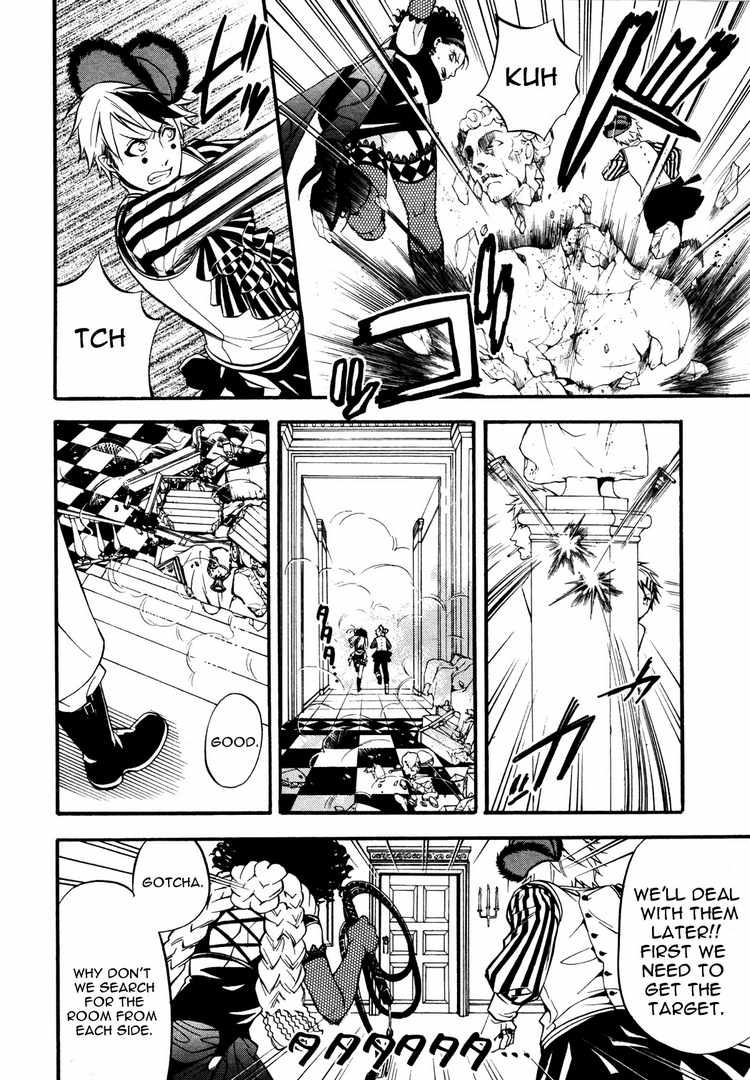 Read Kuroshitsuji Manga Online