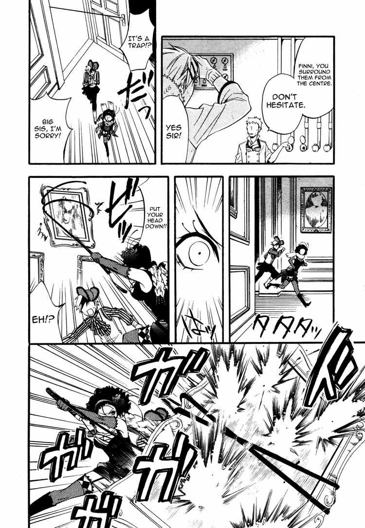 Read Kuroshitsuji Manga Online