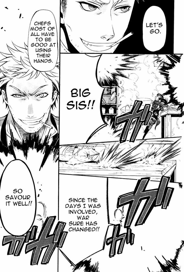 Read Kuroshitsuji Manga Online