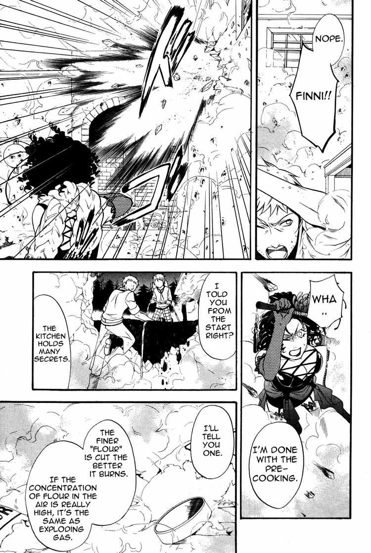 Read Kuroshitsuji Manga Online