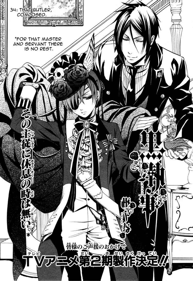Read Kuroshitsuji Manga Online