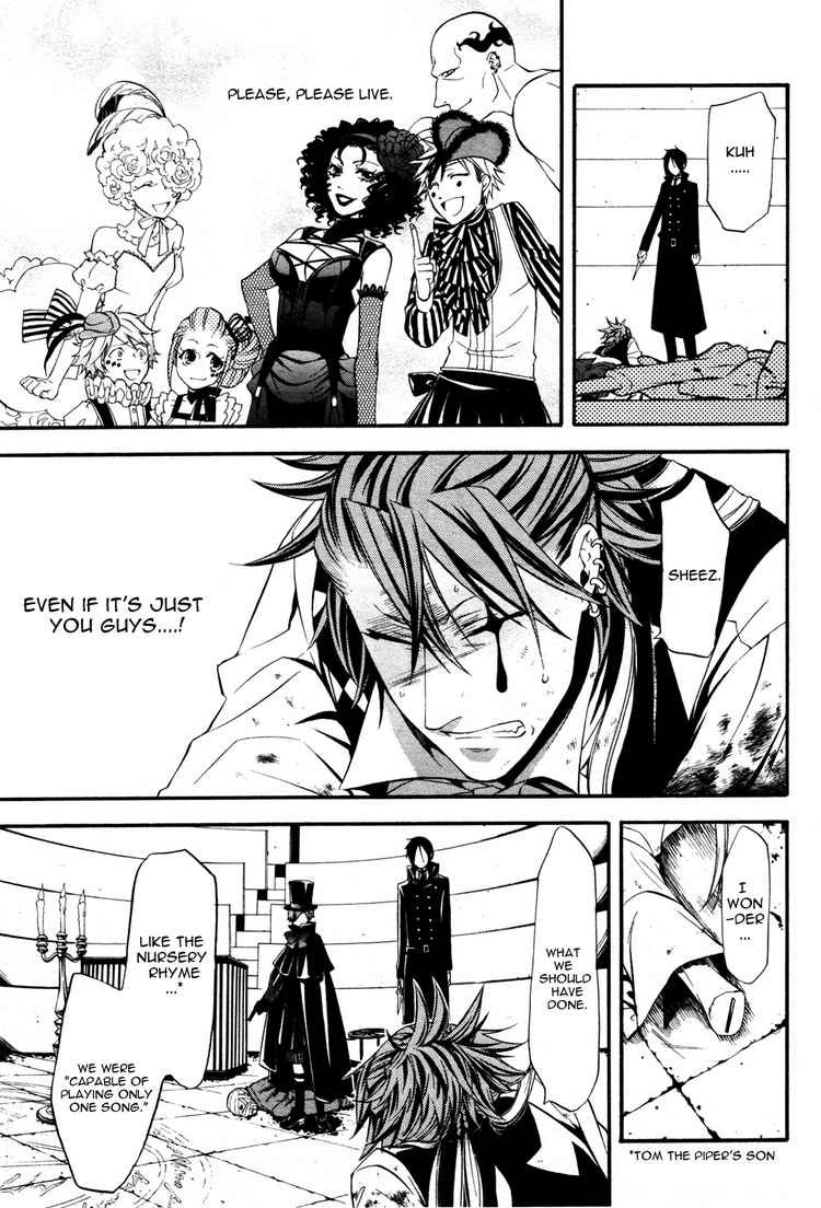 Read Kuroshitsuji Manga Online