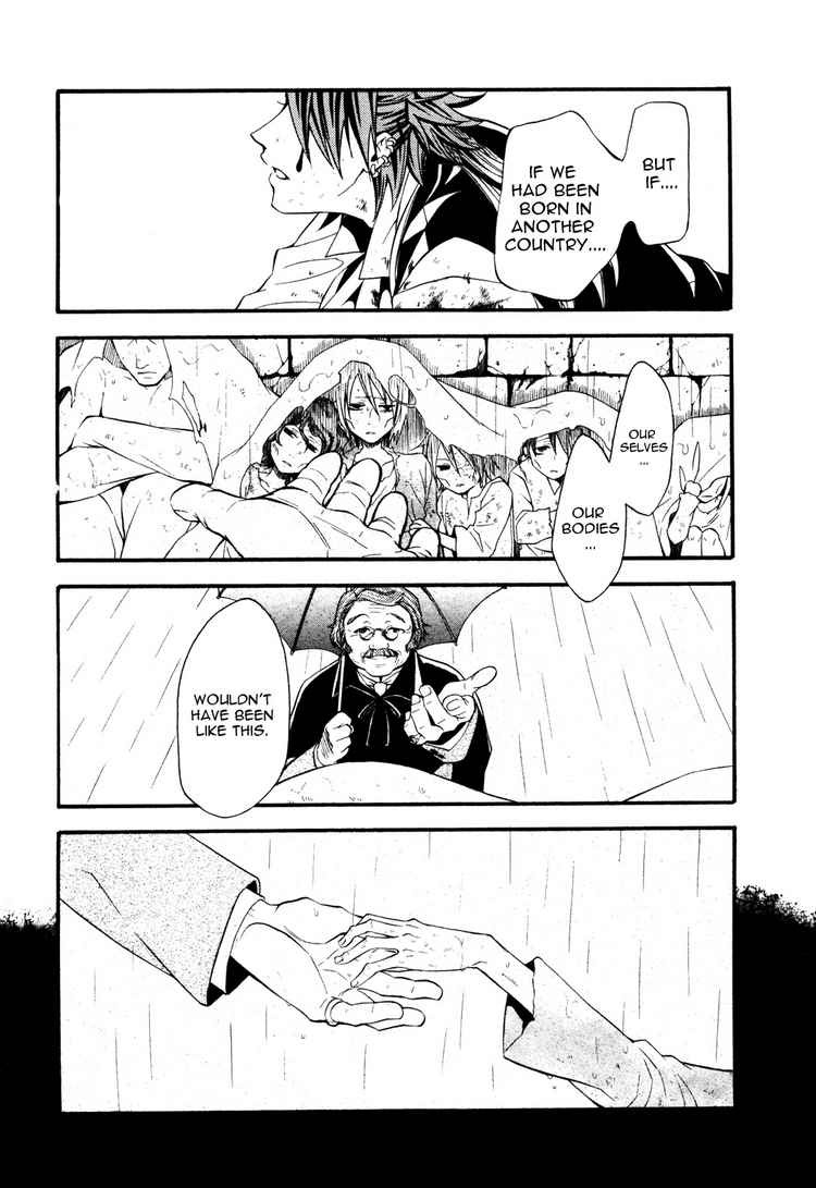 Read Kuroshitsuji Manga Online