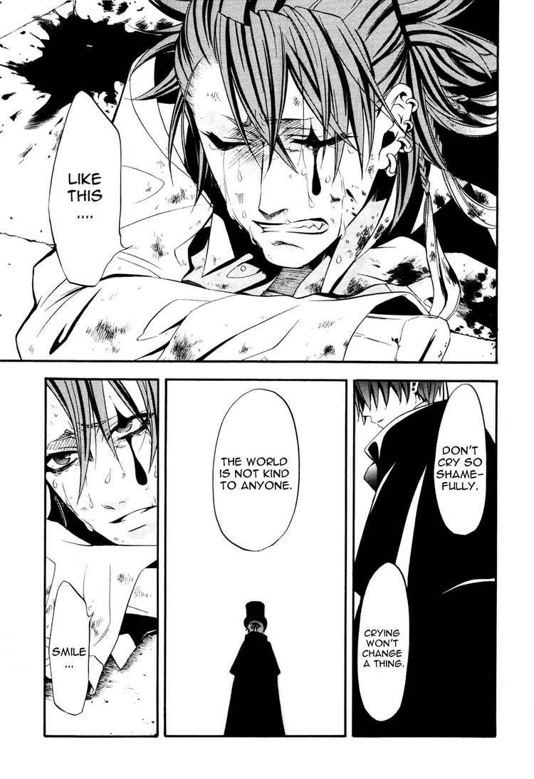 Read Kuroshitsuji Manga Online