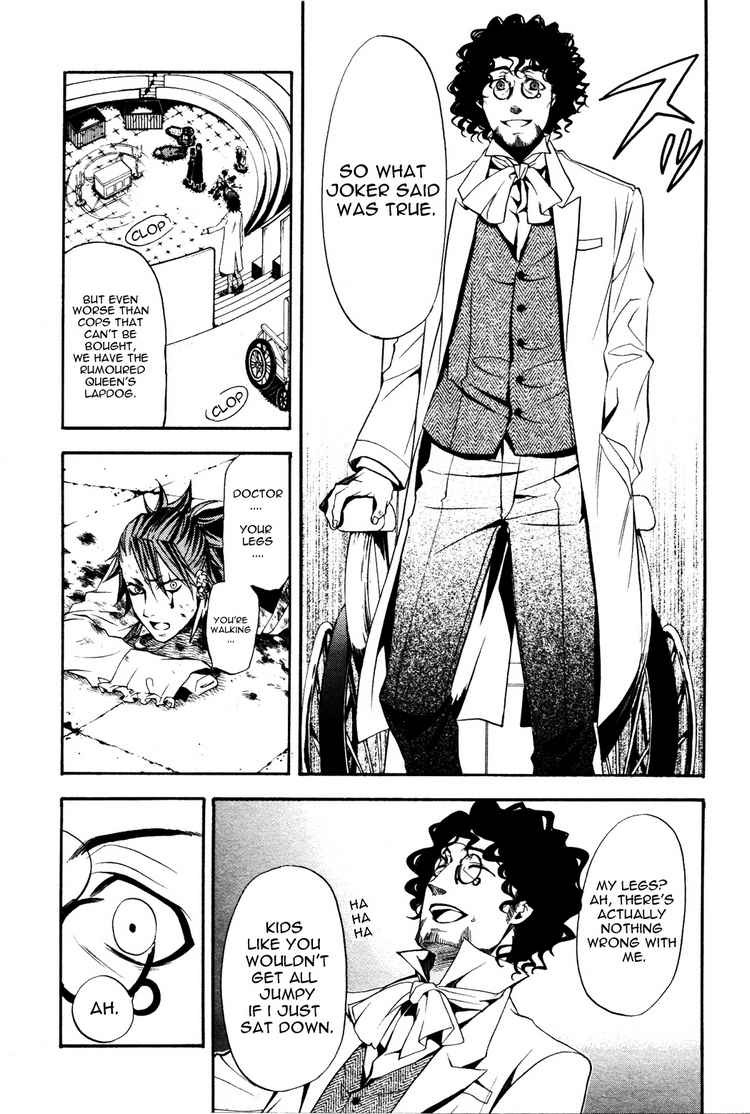 Read Kuroshitsuji Manga Online