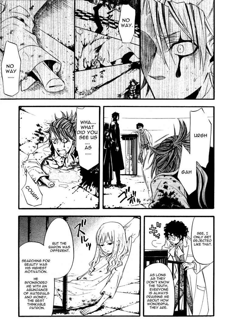 Read Kuroshitsuji Manga Online