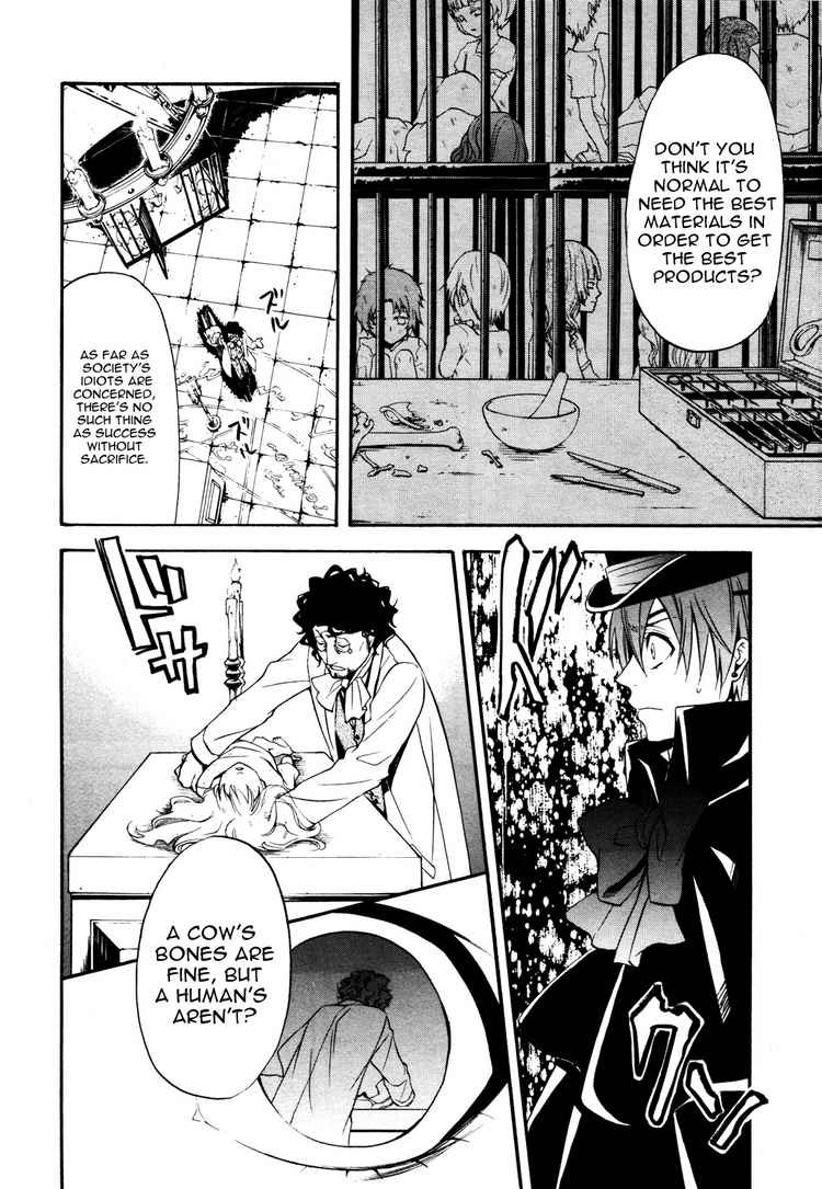 Read Kuroshitsuji Manga Online