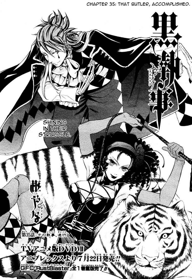 Read Kuroshitsuji Manga Online