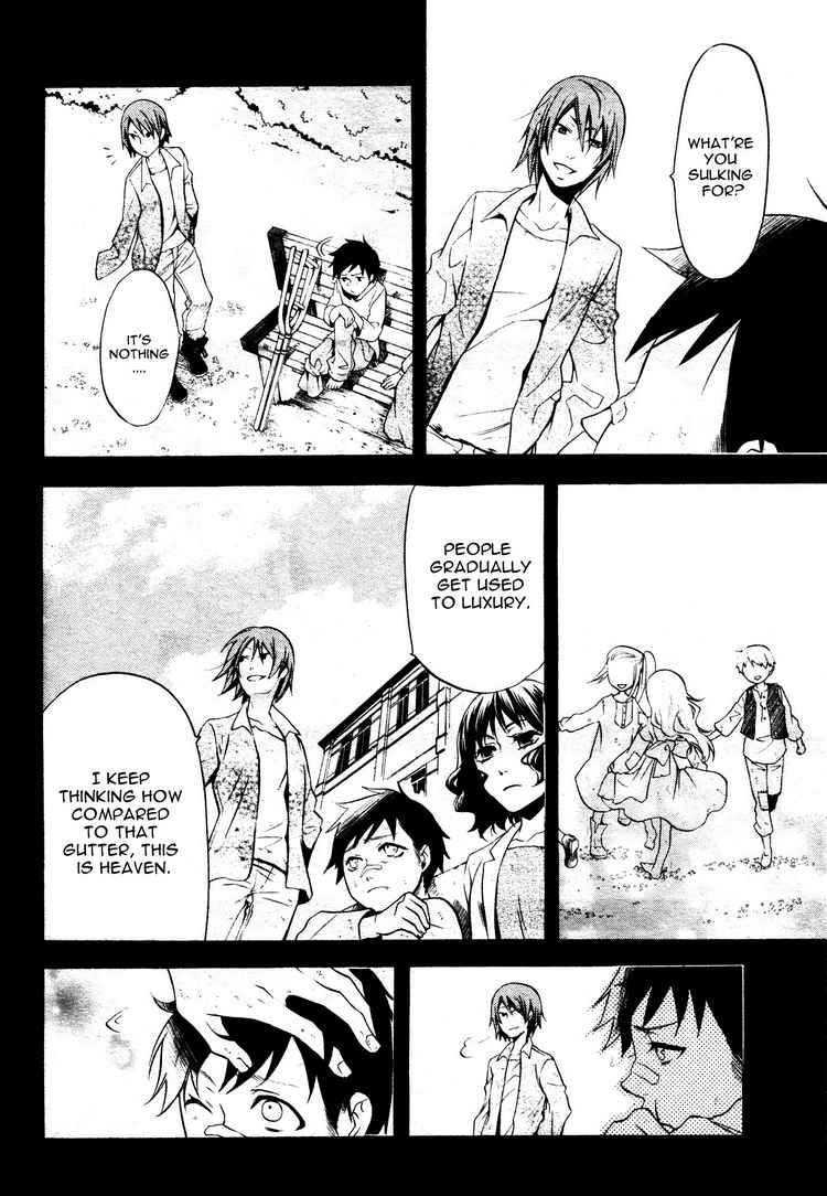 Read Kuroshitsuji Manga Online