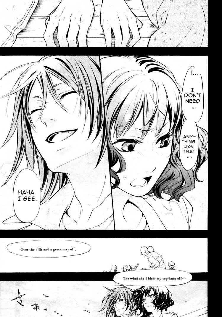 Read Kuroshitsuji Manga Online