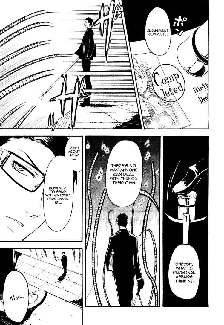 Read Kuroshitsuji Manga Online